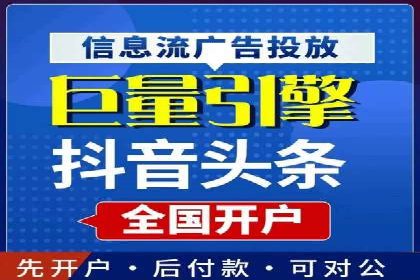 某公司如何通过SEM实现精准营销——从策略到执行的完整案例