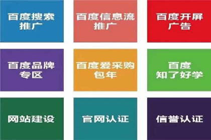 抖音信息流广告案例：品牌推广的实战经验